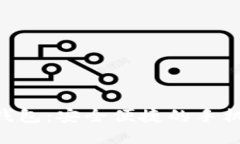 Tokenim数字钱包：安全便捷