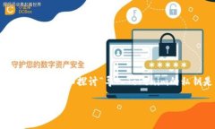 在使用Tokenim或任何类似的