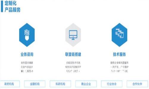 Tokenim充值后多久能使用？详解充值和使用流程