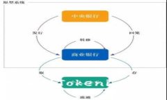 如何将数字货币提币到T