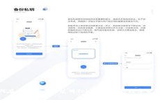 如何在OpenSea上使用TokenI
