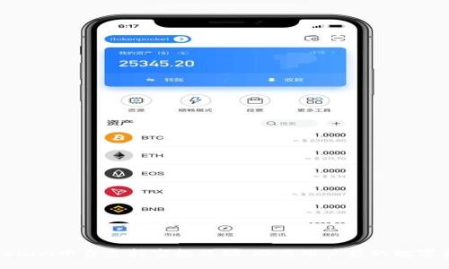 Tokenim平台支持空投活动，助力用户获取数字资产