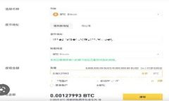 OKPay钱包官网客服：畅通无阻的财务服务体验