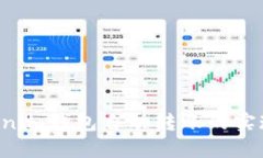 tokentokenim钱包自动转账的
