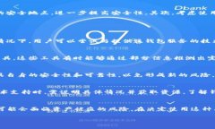   怎样找回钱包助记词：方