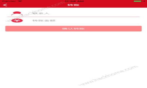 
如何解决Tokenim转账时遇到的CPU不足问题