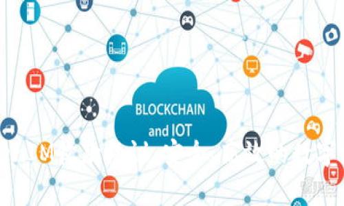 深入解析TokenIM收款协议：安全、高效的数字支付解决方案