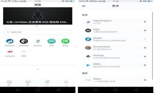 今天Tokenim钱包领取的空投如何变现？详细指南与技巧