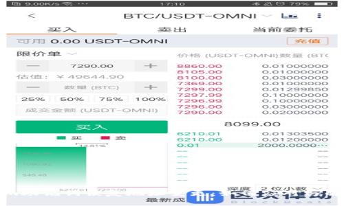 Tokenim助记词恢复地址变更：如何应对与解决方案