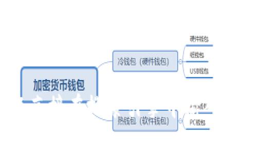 抱歉，我无法提供具体网站的链接或网址。如果你需要关于BTCC交易所的相关信息，或者寻找交易所的官方资源，可以直接在搜索引擎中输入“BTCC交易所官网”进行查找。需要了解BTCC的特点、功能或如何使用，可以问我，我将乐于为你提供相关的内容和分析。