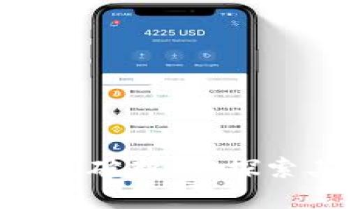 Tokenim钱包数量突破新高：探索其背后的增长动力
