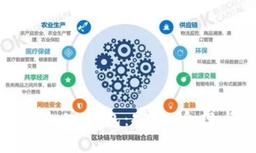 国内允许的加密钱包：安全、合规与用户指南