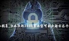 在这里，我可以为您提供