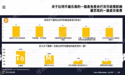 苹果TokenTokenIM钱包使用指南与最新动态