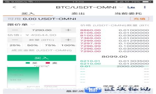 如何使用Tokenim钱包存储和管理NFT