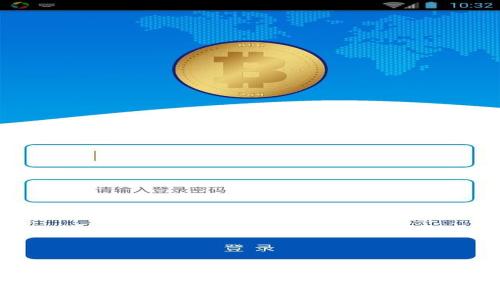 Tokenim下载与安装指南：一步一步教你如何安装Tokenim