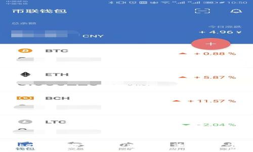 如何将Tokenim转换为欧易（OKEx）？详细教程与注意事项