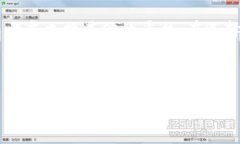   Tokenim转账提示打包失败