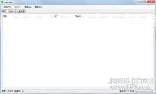   Tokenim转账提示打包失败的原因及解决方法 / 

 guanjianci Tokenim, 打包失败, 转账问题 /guanjianci 

---

### Tokenim转账提示打包失败的原因及解决方法

在区块链技术迅速发展的今天，Tokenim作为一种新兴的数字货币转账工具，受到越来越多用户的关注。然而，在使用过程中，用户可能会遇到各种问题，其中之一就是“打包失败”的提示。本文将详细解析出现该问题的原因并提供相应的解决方案。

#### 一、什么是Tokenim？

Tokenim是一种数字资产转账工具，主要用于快速且安全地进行加密货币的交易。它采用了区块链技术，确保了交易的透明性与不可篡改性。用户可以通过Tokenim进行多种数字资产的管理、转账以及兑换等操作。

#### 二、打包失败的原因

打包失败是指在进行转账操作时，系统未能将交易信息有效地打包进区块链。这可能导致转账延迟或失败，给用户带来困扰。以下是导致打包失败的一些常见原因：

1. **手续费不足**  
每一笔区块链交易都需要支付一定的手续费，通常由矿工决定。如果你在进行转账时设置的手续费过低，可能会导致系统不愿意处理你的交易，从而导致打包失败。

2. **网络拥堵**  
在区块链网络中，当同时进行大量交易时，网络可能会出现拥堵。此时，新的交易可能需要排队等待矿工的处理，从而可能导致你提交的交易长时间未被打包。

3. **技术故障**  
任何软件都有可能出现bug或故障，Tokenim也不例外。某些情况下，系统自身的技术问题可能会导致交易无法正常处理。

4. **交易信息不完整**  
如果在提交转账时，相关信息（如收款地址、金额等）填写不完整或错误，也可能导致打包失败。区块链对信息的准确性有很高的要求。

5. **用户账户状态问题**  
用户账户的状态也有可能导致打包失败。例如，账户被锁定、余额不足等都可能影响交易的进行。

#### 三、解决打包失败的方案

针对上述原因，我们总结出以下几种解决方案，以帮助用户顺利完成转账：

1. **增加手续费**  
用户可以在进行转账时适当提高手续费，以提高交易被矿工优先处理的可能性。通常，系统会根据网络的当前状态智能推荐手续费。

2. **选择合适的转账时间**  
在网络比较空闲的时间进行转账可以减少打包失败的概率。用户可以关注当前网络的繁忙程度，选择合适的时间段进行交易。

3. **检查系统状态**  
用户应该时常关注Tokenim的官方信息，查看是否有技术故障或维护公告。如果系统处于维护状态，用户应等待恢复后再进行转账。

4. **确保信息准确**  
在进行转账前，仔细核对所有输入的信息，确保收款地址、金额等信息的准确性，以避免因信息错误造成的转账失败。

5. **检查账户状态**  
定期检查自己的账户状态，确保账户没有问题。如果发生异常，及时联系Tokenim的客服进行处理。

### 常见问题解答

#### 1. 为什么手续费不足会导致打包失败？

在区块链网络中，每一笔交易都需要矿工进行确认和处理，而矿工会优先处理那些手续费较高的交易。这是因为矿工的工作是需要付出计算资源的，他们希望通过收取手续费来补偿自己的付出。因此，当你的交易手续费设置过低时，矿工可能不会将其放入待处理的交易列表中，从而导致打包失败。为了提高交易的成功率，建议用户根据当前网络的状态合理设置手续费，确保交易能够被尽快打包。

#### 2. 如何判断网络是否拥堵？

用户可以通过一些区块链浏览器或Tokenim的官方渠道实时查看当前网络的交易量和处理速度。一般来说，交易量越高，网络越拥堵，此时建议用户推迟交易或者提高手续费。此外，有些社区和论坛也会讨论当前网络的拥堵情况，用户可以借鉴其他用户的经验来决定最佳的转账时机。

#### 3. 如果交易一直处于待处理状态，该如何处理？

如果你的交易处于待处理状态时间过长，可以选择“取消交易”或“重发交易”功能。在Tokenim平台上，一些用户可能会发现等待的时间已经超过了正常范围，这时可以试着取消正在等待的交易，然后重新发起一次新的交易，并适当提高手续费。同时，也可以关注Tokenim的官方公告，了解是否存在系统故障导致交易无法处理。

#### 4. 打包失败是否会影响账户的安全性？

一般来说，打包失败与账户的安全性无关。打包失败主要是由于交易未能被网络确认，因此资金仍会留在用户的账户中。然而，为了确保账户的安全，用户应定期更改密码、开启双重认证、并注意防范网络钓鱼和其他安全风险。同时，保持关注Tokenim的安全提示和更新，以保护个人资产安全。

#### 5. 遇到频繁打包失败的情况，是否需要考虑更换平台？

如果用户在使用Tokenim时频繁遇到打包失败的情况，建议首先分析原因，并采取相应的解决措施。如果经多次尝试仍然无法解决问题，并且这种情况影响了正常的操作体验，用户可以考虑更换其他的平台。在选择其他平台时，应仔细研究其手续费、转账速度以及用户反馈，确保选择一个更为可靠和便捷的数字资产转账工具。

---

通过本文的详细分析，希望能够帮助用户更好地理解Tokenim转账时打包失败的原因，并针对性地提供解决方法，从而提升数字资产交易的体验。如有其他问题，欢迎继续交流探讨。