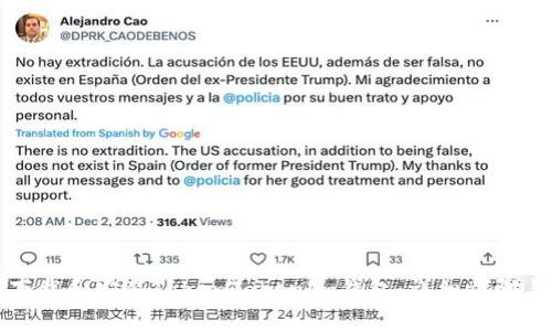 如何下载和安装TokenTokenim钱包：详细步骤与指南