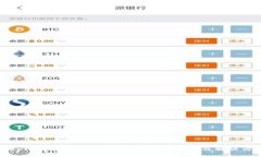 Tokenim钱包USDT转不出来的原