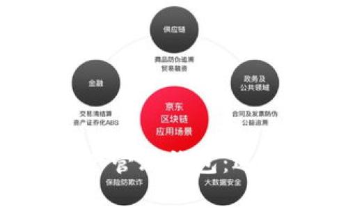 全面解析数字资产管理钱包：选择、使用与安全性
