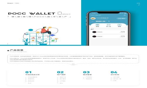 理解TokenTokenIM钱包：加密资产管理新体验