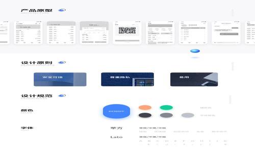 Tokenim转账所需的Gas费用详解