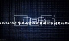 在这里，我可以为您创建