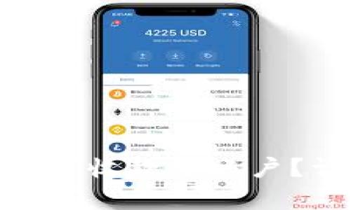 如何在Tokenim中设置收款主账户？详细步骤与技巧解析