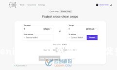 全面分析Tokenim ETC币钱包：