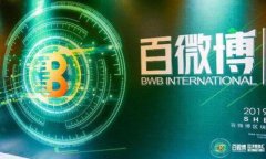 揭秘Tokentokenim钱包搬砖骗
