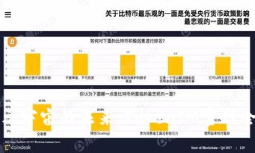 探索元宇宙的未来：TokenIM官网全解析