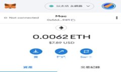 如何将TokenTokenIM钱包中的