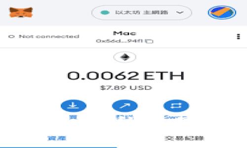 如何将TokenTokenIM钱包中的数字货币提取到火币交易所？