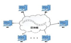 CoinHub钱包提币困难的原因