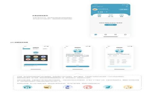 Tokenim是什么？合法性详解与应用分析