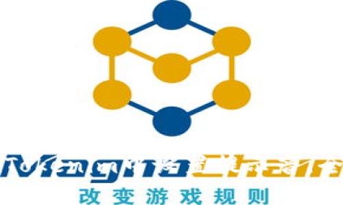 如何在Tokenim中设置提示音，全面指南