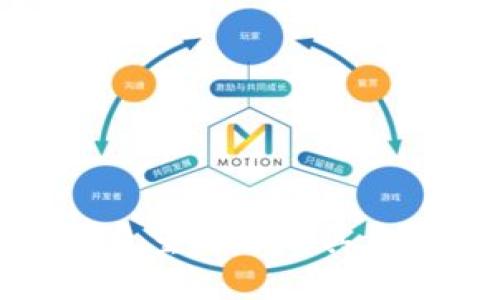 数字钱包的多重用途及其未来发展趋势