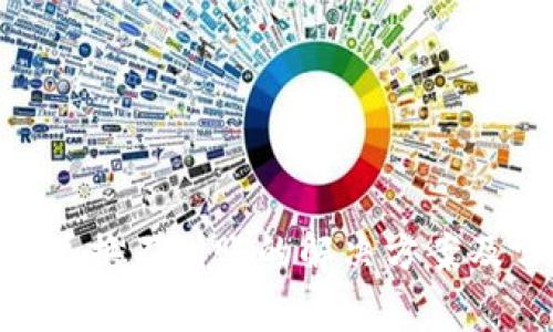 Tokenim钱包兑换不到账的解决方案及常见问题解析