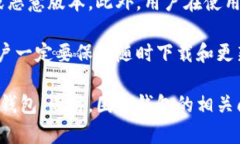   TokenTokenIM钱包官网行情解