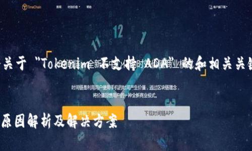 了解您的需求，下面是一个关于 