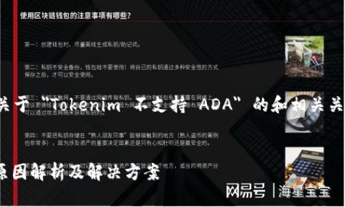 了解您的需求，下面是一个关于 