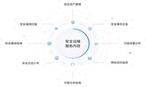 数字货币钱包：选择与使用指南