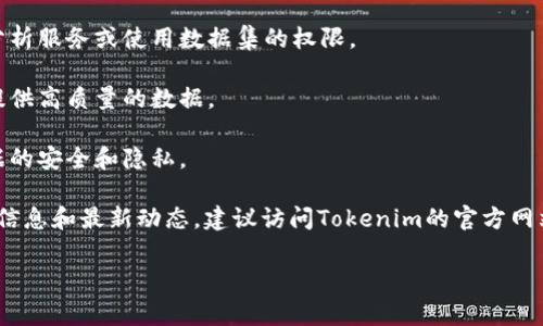 在Tokenim平台中，