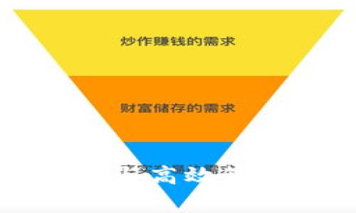 探索NAS钱包：安全存储与高效管理数字资产的最佳选择