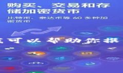 网站内容提示：关于具体