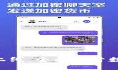 Tokenim新版本上线：全面提