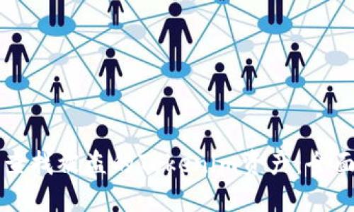 如何查找被盗的Tokenim资产：全面指南
