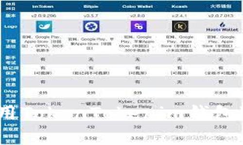 全面解析：如何使用TokenTokenim钱包进行数字资产管理